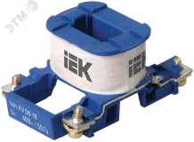 Катушка управления для КМИ (9-18 А) 48 В KKM10D-KU-048 IEK