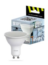 Лампы светодиодные LED 12 Вт 760 Лм 5000К  GU10 (софит) холодная 230/50 ФАZA (10 штук в упаковке) 4895205038783 JazzWay