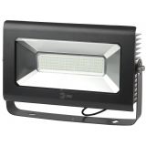 Прожектор светодиодный уличный LPR-150-6500K-M SMD PRO NEW 150Вт 6500K 15500Лм 486х270 Кп<2% ЭРА Б0033094 ЭРА