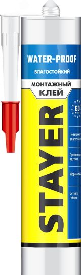 Гвозди жидкие 280 мл PROFESSIONAL 41325 STAYER