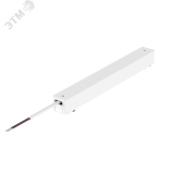Блок питания для магнитной системы Galakti 230x26x24 мм 200 Вт DC48V белый V4-R7-00.RG23.TRK-0001 Вартон
