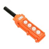 Пульт кнопочный ПКТ-62 на 4 кнопки IP54 PROxima pkt-62 EKF