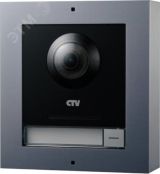 Панель вызывная IP домофона CTV-IP-UCAMS CTV