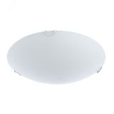 Светильник PLAIN A3720PL-1CC Arte Lamp