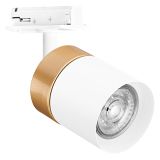 Светильник трековый LEDVANCE TRACKLIGHT SPOT CYLINDER GD WT GU10 4058075756687 LEDVANCE