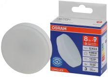 Лампа светодиодная LED 8Вт GX53 4000К 640Лм спот 220В (замена 60Вт) OSRAM 4099854185724 LEDVANCE