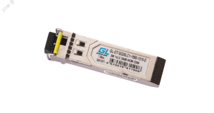 Модуль SFP 1хLC, 1.25 Гб/c, 20 дБ, WDM Tx:1550/Rx:1310 нм, до 40 км ЭКО27214 Gigalink