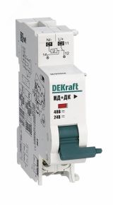 Расцепитель независимый НД101-24B_48В DEKraft 18103DEK Dekraft