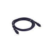 Кабель цифровой оптический TOSLINK 2м 039873 Legrand