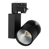 Светильник трековый LGD-ARES-4TR-R100-40W Day4000 (BK, 24 deg) (ARL, IP20 Металл, 3 года) 025537 Arlight
