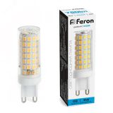 Лампа светодиодная LED 9вт 230в G9 дневной капсульная 38148 FERON