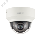 Видеокамера IP 2 Мп купольная антивандальная ИК-30м с PoE IP67 (4мм) XNV-6020R/VAP Hanwha