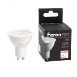 Лампа светодиодная LED 7вт 230в GU10 теплый с линзой 110 гр. Feron.PRO 38182 FERON