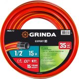 Шланг поливочный PROLine EXPERT 3 1/2'' 15 м 35 атм трёхслойный армированный 8-429005-1/2-15_z02 GRINDA