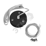 Комплект для подвеса светильника NIMBUS 25W черный, длина троса 1,5 м ВАРТОН V4-A0-70.0018.NMB-0002 Вартон