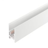 Трек MAG-ORIENT-TRACK-2652-3000 (WH) 035801 Arlight