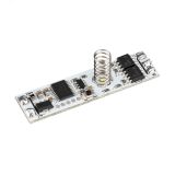 Выключатель SR-IRIS-SN-MIX (12-24V, 1x5A, 42x11mm) (, Открытый) 029107(2) Arlight