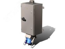Устройство распределительное DS9, металл, IP54 00-00016538 Marechal