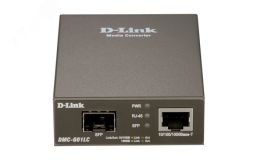 Медиаконвертер 1хSFP, 1хRJ45, 100/1000 Мб/с 128081 D-Link