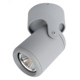 Светильник LIBRA A3316PL-1GY Arte Lamp