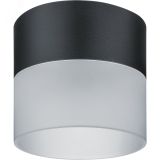 Светильник NGX-C-008-02 27088 Navigator Group