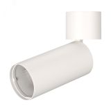 Корпус SP-POLO-SURFACE-FLAP-R65 (WH, 1-3, 200mA) (, IP20 Металл, 3 года) 022645(1) Arlight
