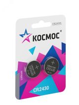 Батарейка CR2430 3V Lithium 2BL KOCR2430BL2 Космос