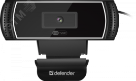 Веб-камера G-lens 2597 HD720p 2 МП, автофокус, автослежение 63197 Defender