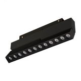 Светильник MAG-ORIENT-DOTS-FOLD-S230-12W Day4000 (BK, 30 deg, 48V, DALI) 041532 Arlight