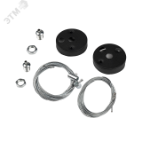 Комплект креплений PSO-01 S-4x1.0 м BLACK для подвесного монтажа 5052338 JazzWay