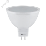 Лампа светодиодная LED 11Вт MR16 GU5.3 холодный  JazzWay 5049758 JazzWay