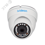 Видеокамера IP 2Мп купольная уличная IP67 ИК-25м с PoE (2.8мм) I881486 Ivideon
