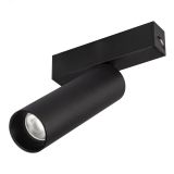 Светильник MAG-SPOT-25-R120-12W Warm3000 (BK, 30 deg, 24V) (IP20 металл, 3 года) 033678 Arlight