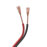 Шлейф питания ARL-16AWG-2Wire-CU 033152 Arlight