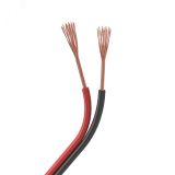 Шлейф питания ARL-22AWG-2Wire-CU (, -) 031698 Arlight