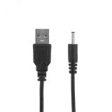 Кабель USB штекер - DC разъем питание 1,4х3,4 мм, спираль 1,5 м, 18-0235, 18-0235 REXANT
