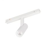 Светильник MAG-ORIENT-SPOT-R35-6W Warm3000 (WH, 24 deg, 48V, DALI) (, IP20 Металл, 3 года) 035871 Arlight