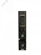 Источник питания UPS AT-06375 AccordTec