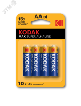 Батарейка Kodak LR6-4BL MAX SUPER Alkaline [KAA-4] (80/400/17600) Б0005120 KODAK