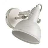 Спот MARTIN A5213AP-1WG Arte Lamp