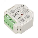 Конвертер RF-сигнала DALI-307-MIX-IN (DALI-BUS, RF, PUSH) (IARL, Пластик) 026505 Arlight