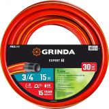 Шланг поливочный PROLine EXPERT 3 3/4'' 15 м 30 атм трёхслойный армированный 8-429005-3/4-15_z02 GRINDA