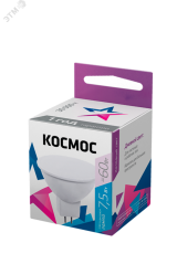 Лампа светодиодная LED 7.5Вт JCDR 220В GU5.3 D50х45 6500К холодный 600лм LkecLED7.5wJCDRC65 Космос