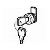 Замок врезной №850 001491 Legrand
