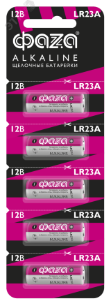 Элемент питания LR 23A Alkaline блистер, 5 шт. 5003248 ФАZА