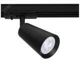 трек 220v A2354PL-1BK A2354PL-1BK Arte Lamp
