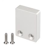 Заглушка ARH-FLOOR27-H28-SIDE глухая (Arlight, Металл) 039530 Arlight