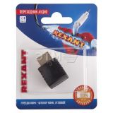 Переходник аудио, гнездо HDMI - штекер HDMI, угловой, 06-0176-A REXANT
