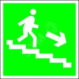Наклейка Направление к эвакуационному выходу по лестнице вниз(прав.) a11089 Белый свет