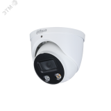 Видеокамера IP 4Мп купольная IP67 ИК-30м c PoE (2.8мм) 133609 Dahua